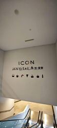 Blk 533 Upper Cross Street (Central Area), HDB 3 Rooms #574533151